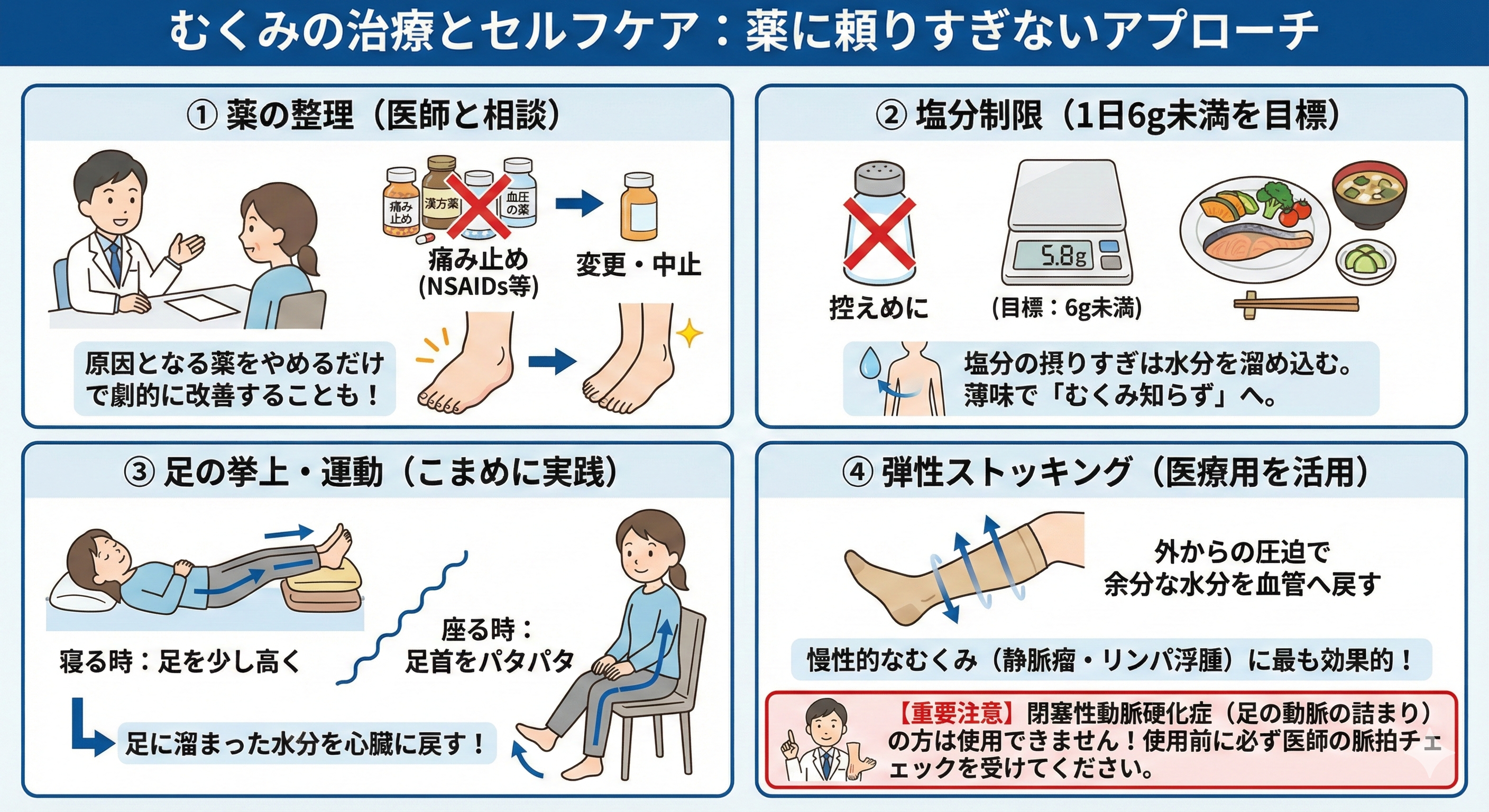 Gemini_Generated_Image_yebbq6yebbq6yebb