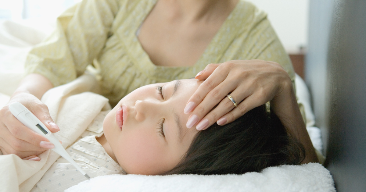 １２００×６３０