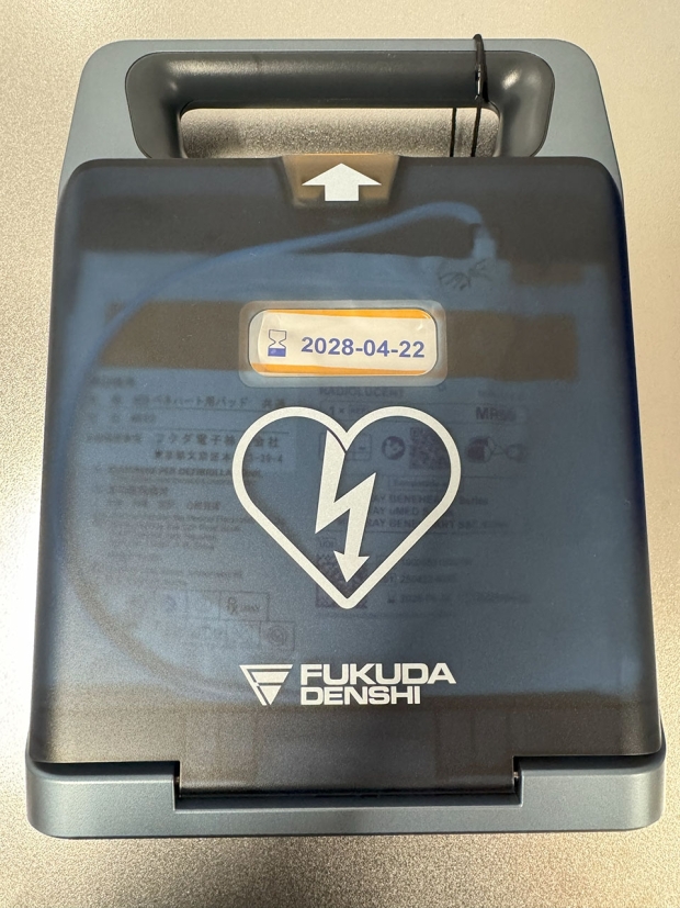AED